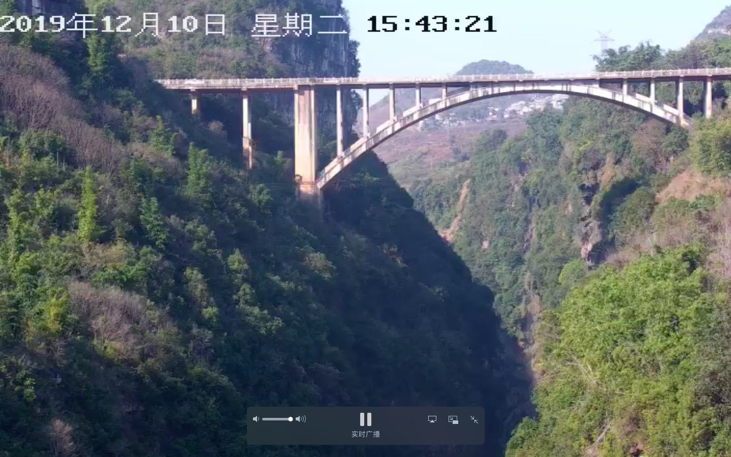 蜂目云助贵州马岭河大峡谷实现网上景点直播